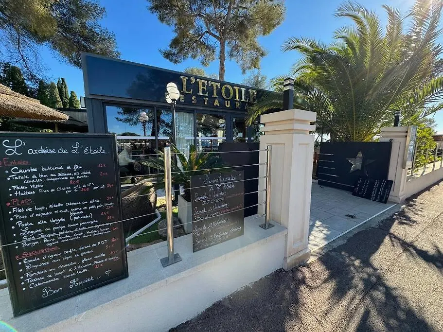 Rez-Jardin Renove A Saint-Raphael, Cote D'Azurアパートメント 0*, Saint-Raphaël